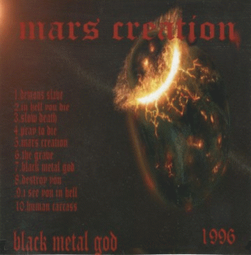 Mars Creation : Black Metal God